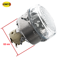 Лампа (Е14 до +300°C 40W/230V) термостойкая монтаж ø65мм для печей, мангалов, духовых шкафов и др.