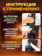 Портативний тепловентилятор з терморегулятором та пультом керування Handy Heater rd-04 Чорний, фото 10