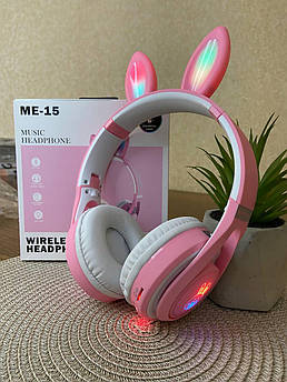Навушники дитячі бездротові із заячими вушками ME-15 LED Bluetooth навушники накладні рожеві
