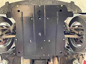 Захист радіатора та двигуна Alfa Romeo Giulia з 2016 р. (виробництво Houberk)