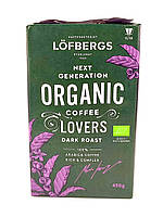 Кофе молотый Lofbergs Organic Dark Roast 450 г Швеция