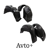 Комплект підкрилок передні та задні ВАЗ 2113 2114 2115