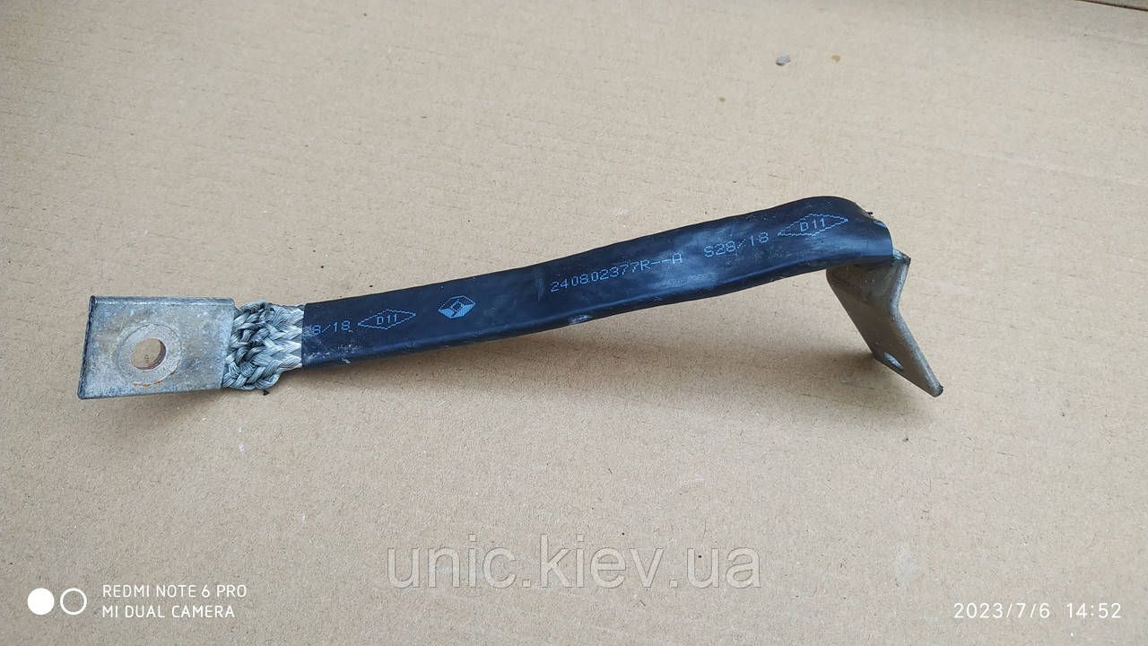 Кабель провід маси "-" (мінус) Рено Зоє (Renault Zoe) б/в