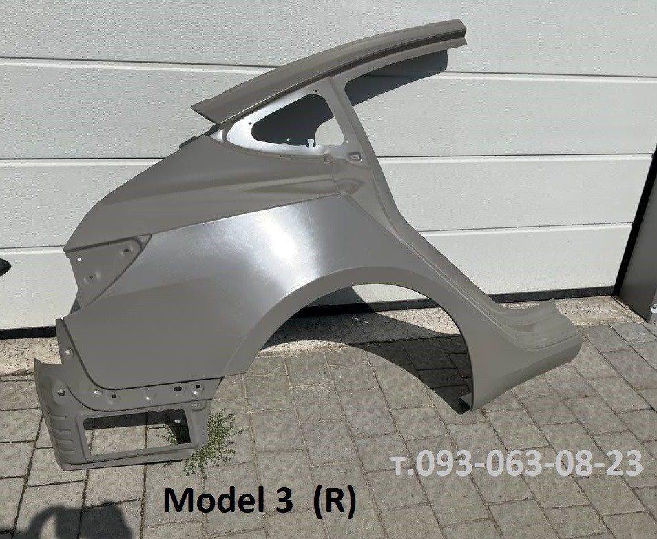 Крило заднє праве (чверть фільонка) арка Tesla Model 3 (1073736-S0-L) 2016-2023