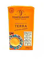 Кофе молотый Tempelmann Terra 250 г Германия