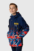 Куртка для хлопчика YY8637 122 см Червоний (2000989888703D)
