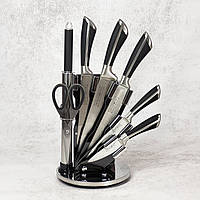 Набор кухонных ножей Royalty Line RL-KSS700 8пр.