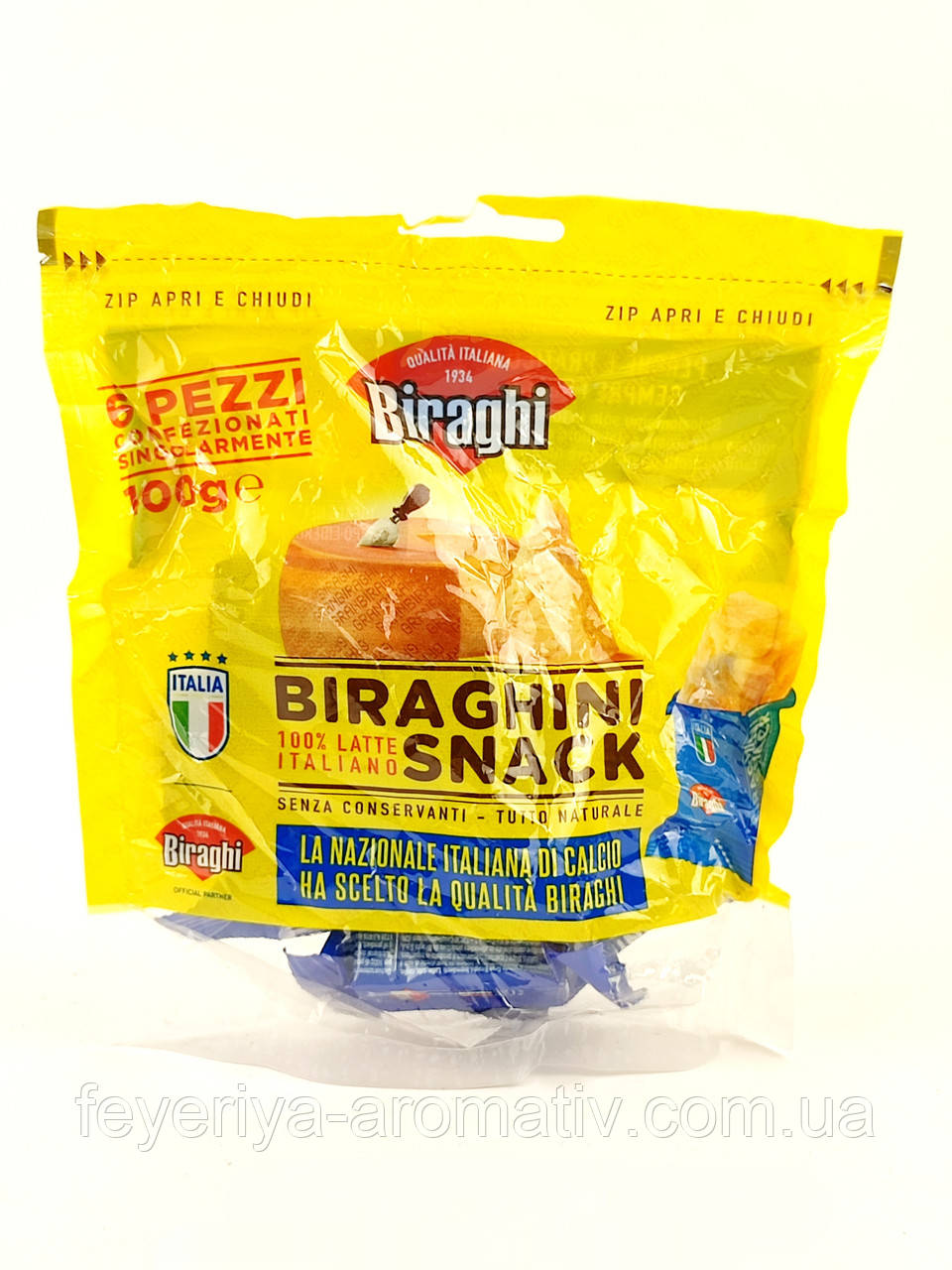 Олар Махачкалада блять