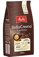 Кава в зернах Melitta BellaCrema Espresso 1 кг, ОРИГІНАЛ Меліта Еспресо