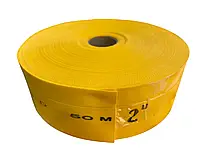Рукав фекальный желтый 50 мм 50м для дренажно-фекального насоса, шланг напорный 2 дюйма для канализации