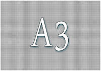 Бисерная сетка для вышивки А3 формата