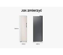 Холодильник Samsung Bespoke RR25A5470AP (без панелі) - No Frost - 185,3 см, фото 5