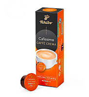 Кава в капсулах Tchibo Cafissimo Caffe Crema Rich Aroma 10 шт Caffitaly System