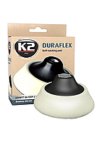 Держатель на липучке для полировальных кругов DURAFLEX 123 mm K2