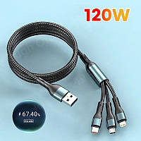Зарядний кабель 3 в 1 з Micro USB Type-C, Lightning, 5 А, 120 Вт-1.2м