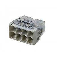 Клема 8x2.5 прозора/сіра без пасти 2273-208 Wago Compact