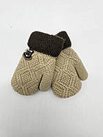 Перчатки варежки детские с небольшой нашивкой под манжетом на возраст 2-3 года Бежевый 0748