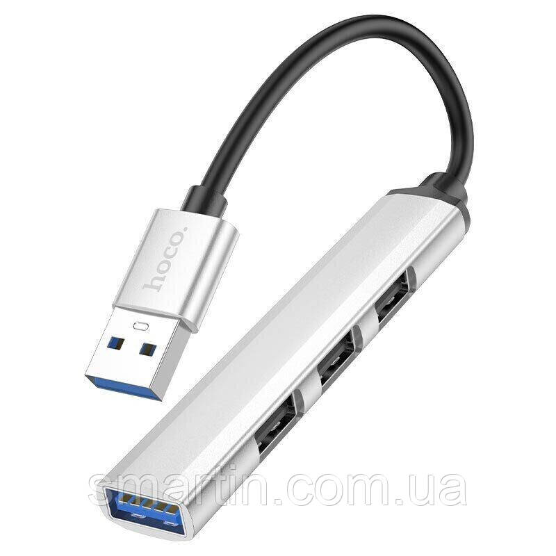 Перехідник Хаб USB Hoco HB26 4 в 1 (USB to USB3.0+USB2.0*3, подовжувач, для ноутбука та іншої техніки) - Сірий