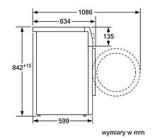Сушарка Siemens IQ800 WT47XEH0PL - 59,9 см, 9 кг, фото 6