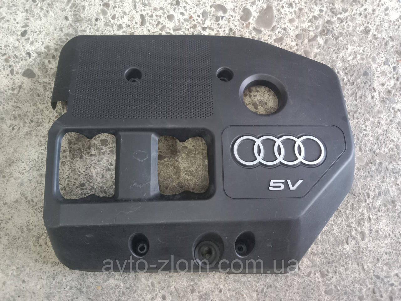 Декоративна кришка двигуна Audi A3 8L 1.8. 1996 – 2003. 06A103925J.
