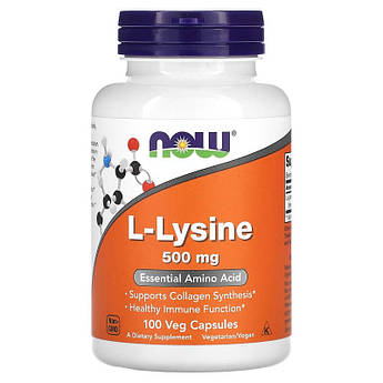 Лізин 500 мг Now Foods L-Lysine сприяє синтезу колагену 100 капсул