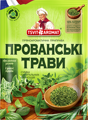 Приправа " Прованські трави", 10г Тм ЦветАромат