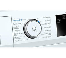 Пральна машина Siemens WM14UQ1EPL iQ500 - 9 кг, фото 4