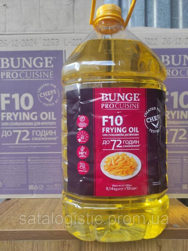 Олія Bunge ProCuisine F10 соняшникова рафінована для фритюру 10л.