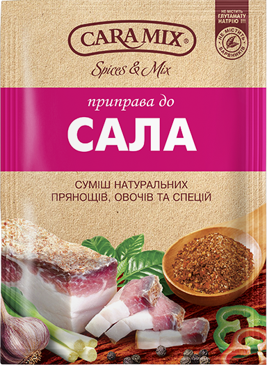 Приправа для сала, 25г. Тм Caramix