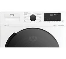 Сушильна машина Beko DF7424RTDCX - тонка 45,9 см - тепловий насос - 7 кг, фото 3