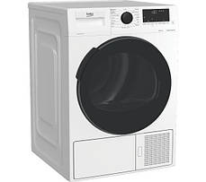 Сушильна машина Beko DF7424RTDCX - тонка 45,9 см - тепловий насос - 7 кг, фото 4