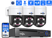 8Мп Комплект видеонаблюдения на 3 Поворотные IP камеры Hiseeu POE