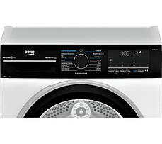 Сушильна машина Beko B5T68243WBPB bPro500 - 52,1 см - тепловой насос - 8 кг, фото 3