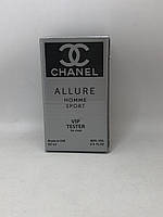 Мужской тестер Chanel Allure homme Sport( шанель алюр хом спорт) 60 ml ОАЭ