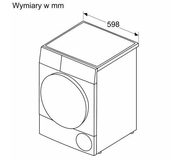 Сушильная машина Bosch WTH85V0EPL Series 4 - 61,3 см - тепловой насос - 8 кг - фото 7 - id-p1981856510