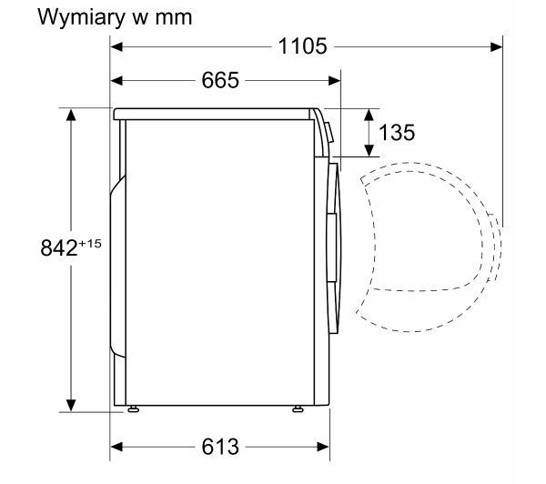 Сушильная машина Bosch WTH85V0EPL Series 4 - 61,3 см - тепловой насос - 8 кг - фото 8 - id-p1981856510