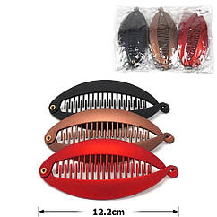 Шпилька банан для волосся каучук гуртом 12,2 см 12 шт./пач. КОЛЬОРОВІ
