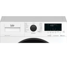 Пральна машина Beko WUE8626XBWS SteamCure - 8 кг, фото 3