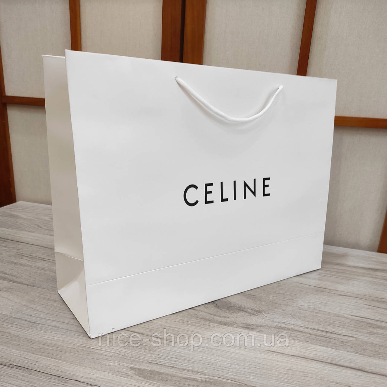 Подарунковий пакет Celine maxi