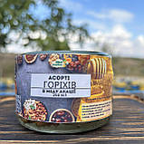 Мед акації з горіхами асорті 0,25 л (270 грам), фото 2