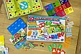 Навчальна гра "50 математичних ігор" 12109058У 5863У "Ранок", фото 8