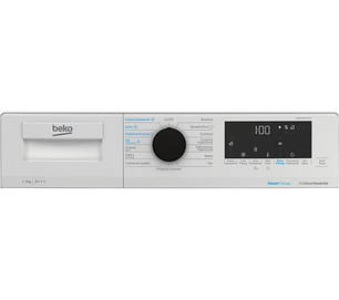Сушильна машина Beko DS8524RTDCXST SteamTherapy - 52,1 см - тепловий насос - 8 кг, фото 3