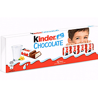 Молочний шоколад Kinder Chocolate 12 шт 150 г