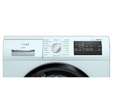 Сушильна машина Siemens WT45HVEEPL iQ300 - 61,3 см - тепловий насос - 8 кг, фото 2