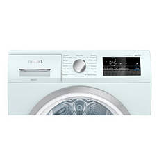 Сушильна машина Siemens WT45HV0EPL iQ300 - 59,9 см - тепловий насос - 8 кг, фото 3