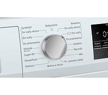 Сушильна машина Siemens WT45HV0EPL iQ300 - 59,9 см - тепловий насос - 8 кг, фото 5