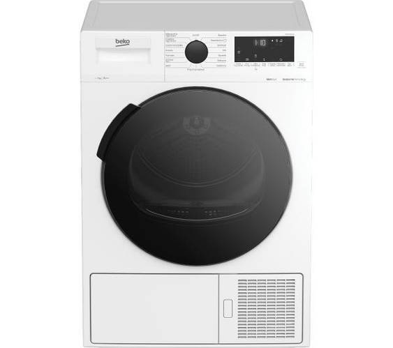 Купить Сушильная машина Beko DF7422RTDCX - тонкая 45,9 см - тепловой ...