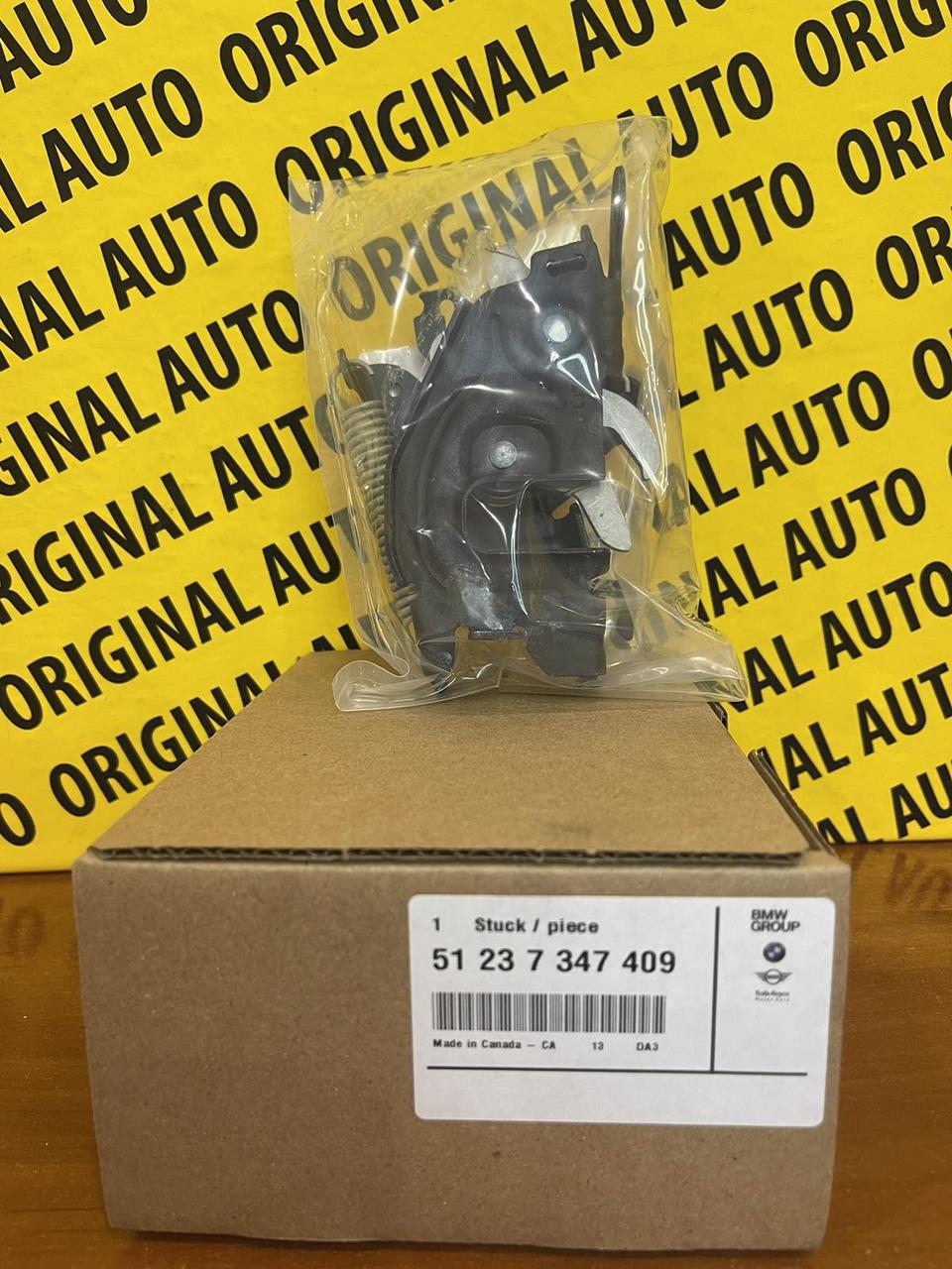 Замок капота правий нижній BMW: G30/X01, 51237347409