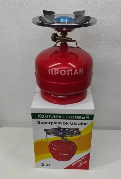 Комплект газовий SP Superplast bk Ukraine 5 л Пропан, фото 1
