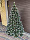 Ялинка штучна 1,5 м з інеєм і шишками Імператор, новорічна класична Ялинка з засніженими кінчиками, фото 8